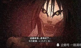 佐助全技能爆料奥义视频,奥义视频全解析，实力升级引期待